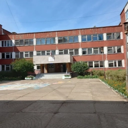 Аватар канала «МБОУ СОШ с УИОП № 10»