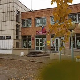 Аватар канала «МБУ ДО ДХШ им. Л. Т. Брылина г. Кирово-Чепецка Кировской области»