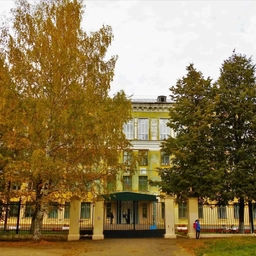 Аватар канала «МБОУ СОШ с УИОП № 4»