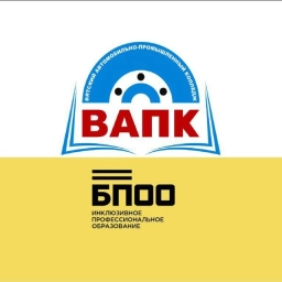 Аватар канала «Вятский автомобильно-промышленный колледж»