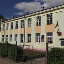 Аватар канала «Средняя школа 1 Котельнич»