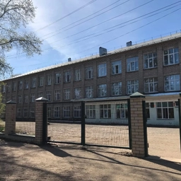 Аватар канала «КОГОБУ СШ с УИОП пгт Нагорск»