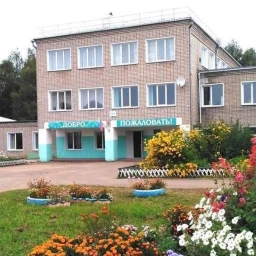 Аватар канала «КОГОБУ СШ с. Архангельское Немского района»