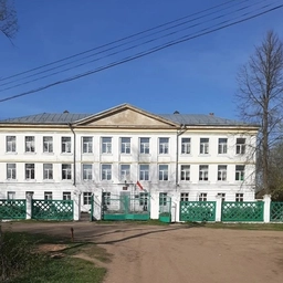 Аватар канала «МКОУ СОШ п.Аркуль»