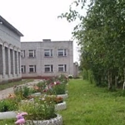 Аватар канала «Школа 10 пос. Белореченск»