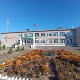 Аватар канала «Адышевская средняя школа»