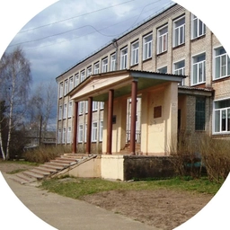 Аватар канала «КОГОБУ СШ пгт Демьяново Подосиновского района»