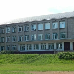 Аватар канала «КОГОБУ СШ пгт Свеча»