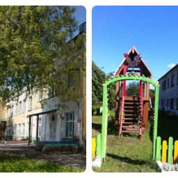 Аватар канала «КОГОБУ ШОВЗ г. Слободского»