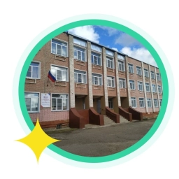 Аватар канала «МКОУ СОШ с УИОП д. Стулово Слободского района»