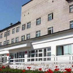 Аватар канала «КОГБУЗ "Уржумская ЦРБ"»