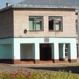 Аватар канала «ШУРМИНСКАЯ ШКОЛА (МАОУ СОШ С УИОП СЕЛА ШУРМЫ)»