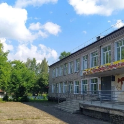 Аватар канала «Школа №3 г. Яранск»