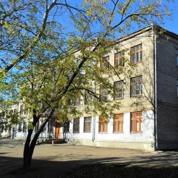 Аватар канала «МКОУ СОШ №14 г. Слободского»