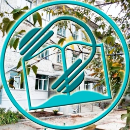 Аватар канала «КОГОБУ ШИ ОВЗ г.Кирова»