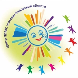 Аватар канала «КОГБУ Центр ППМС помощи»