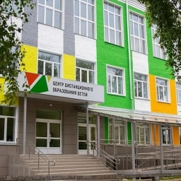 Аватар канала «КОГОБУ "Центр дистанционного образования детей"»