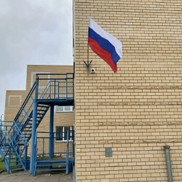 Аватар канала «МКДОУ №4 г. Киров»