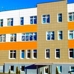 Аватар канала «МБОУ СОШ №11г. Кирова.»