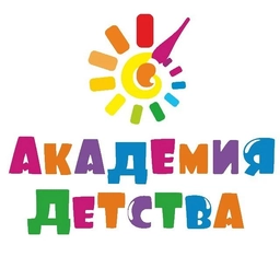 Аватар канала «МКДОУ "Детский сад № 5" г. Кирова»