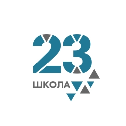 Аватар канала «МБОУ СОШ №23 г. Кирова»