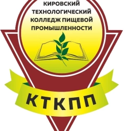 Аватар канала «Колледж пищевой промышленности г. Киров»