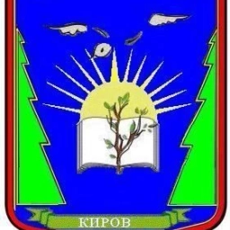 Аватар канала «МБОУ СОШ №31 г.Кирова»