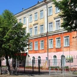 Аватар канала «МБОУЛГ»