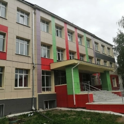 Аватар канала «КОГОБУ ШИ ОВЗ №3 г.Кирова»