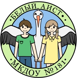 Аватар канала «"Белый аист" г.Киров»