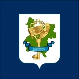 Аватар канала «МБОУ СОШ с УИОП №62 им. А.Я. Опарина г. Кирова»