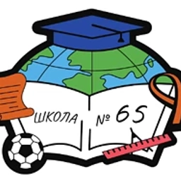 Аватар канала «Информатор школы №65 г. Кирова»