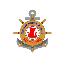 Аватар канала «Детский морской центр | Кострома»