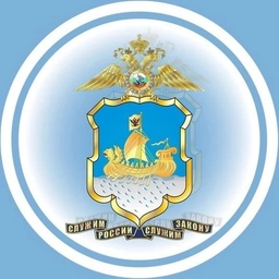 Аватар канала «УМВД России по Костромской области»