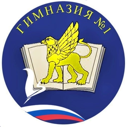 Аватар канала «Гимназия №1 города Костромы»