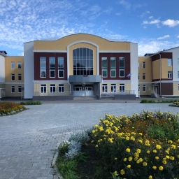 Аватар канала «Гимназия №33 города Костромы»