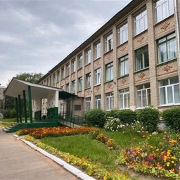 Аватар канала «Школа №6 г.Кострома»