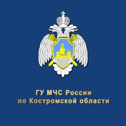 Аватар канала «МЧС Костромской области»