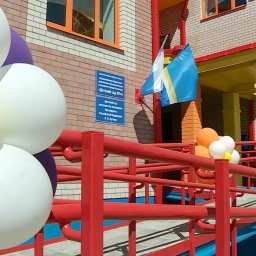 Аватар канала «Детский сад №4 г.Костромы»