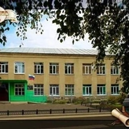 Аватар канала «Школа №1 (г. Буй, Костромская область)»