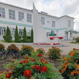 Аватар канала «МОУ СОШ	№4 им.Ф.Н.Красовского»