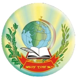 Аватар канала «МБОУ СОШ №7 Мантуровского округа Костромской области»