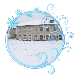 Аватар канала «МБОУ СОШ №2 г. Мантурово»