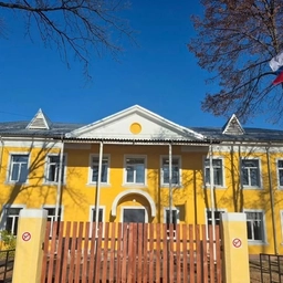 Аватар канала «МБОУ СОШ N 3»