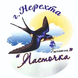 Аватар канала «МДОУ детский сад "ЛАСТОЧКА"»