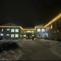 Аватар канала «МБДОУ «Детский сад №15 «Солнышко» г. Шарья»