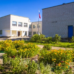 Аватар канала «Чернопенская средняя общеобразовательная школа»