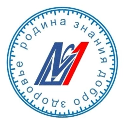 Аватар канала «МКОУ СОШ №1 г.Макарьева»