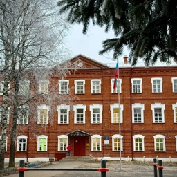 Аватар канала «МКОУ средняя школа №2 г.Макарьева Костромской области»