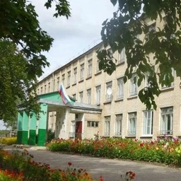 Аватар канала «МКОУ "Солигаличская СОШ"»